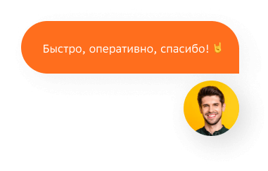 как заплатить чаевые по qr коду. s3 slide4 2@1. как заплатить чаевые по qr коду фото. как заплатить чаевые по qr коду-s3 slide4 2@1. картинка как заплатить чаевые по qr коду. картинка s3 slide4 2@1. Сервис для получения чаевых по QR-коду